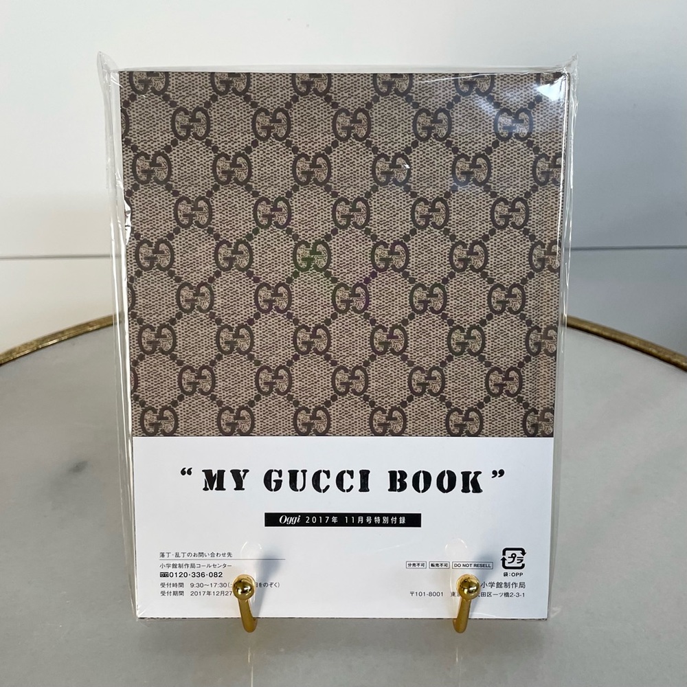 Limited Edition “My Gucci Book” Notebook | Japan Exclusive Gucci Notebook | New